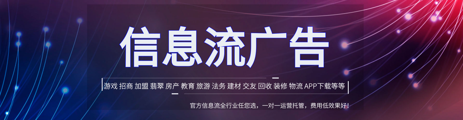 包河百度推广优化