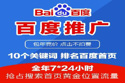 充值高返点实战案例：如何选择最佳时机？